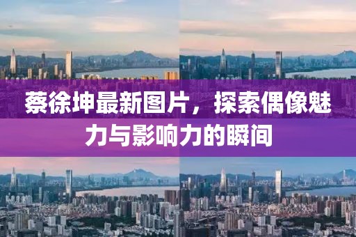 2025年5月29日 第5页