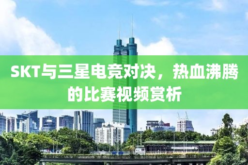 2025年6月3日 第3页
