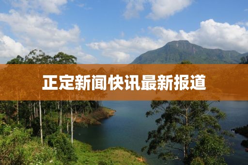 2025年6月 第9页