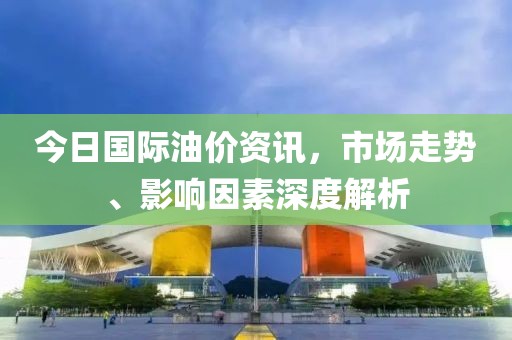 愺莓菋糖 第19页