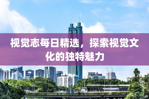 第2266页