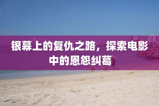 第2250页