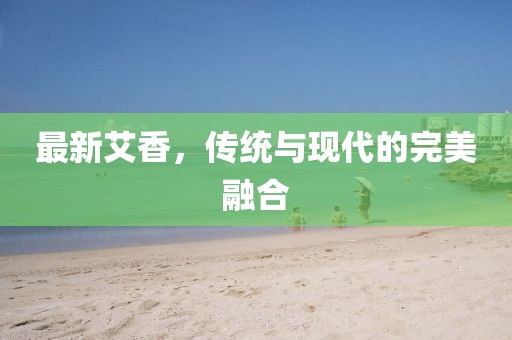 第2241页
