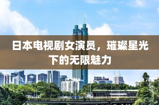 2025年1月 第571页