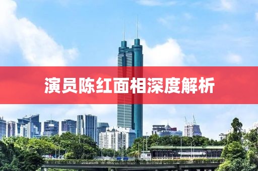 2025年1月 第562页
