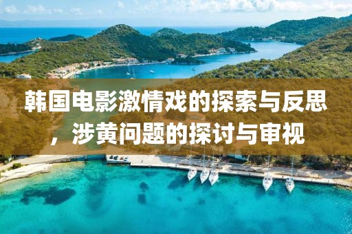 第2536页