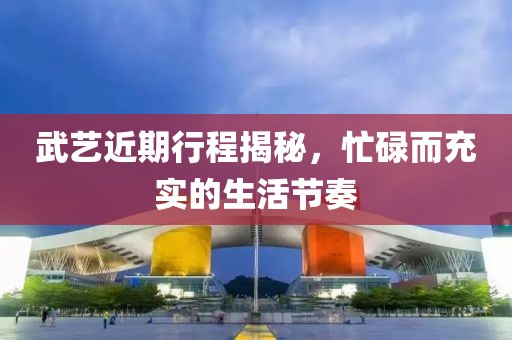 紫妖冷月 第20页