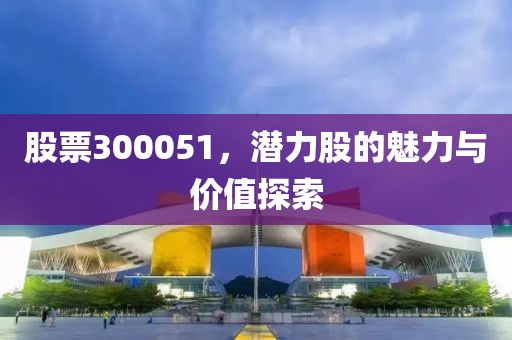 第2545页