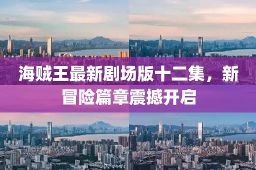 第2189页