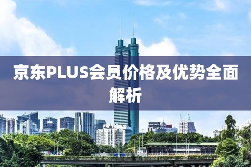 尘缘难尽 第21页