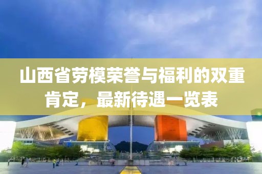 失去了 第21页