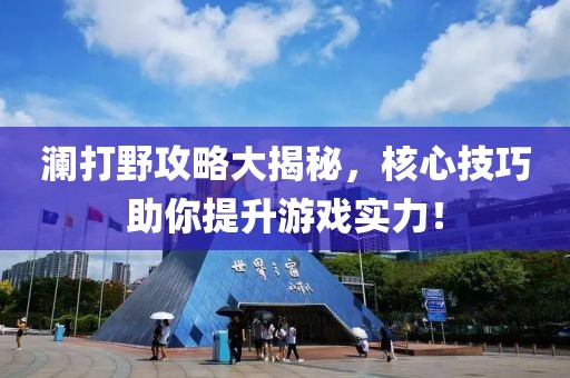 联系我们 第644页