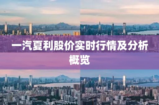 2025年1月 第456页
