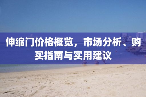 紫妖冷月 第19页