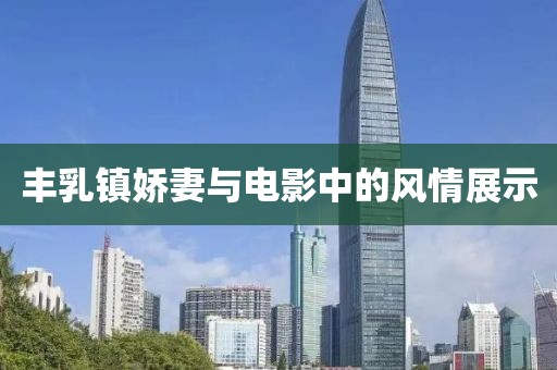 2025年1月 第381页