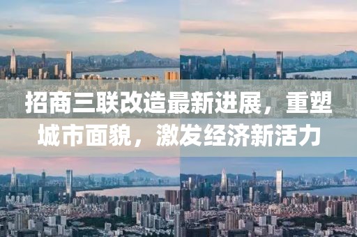 影无眠 第19页