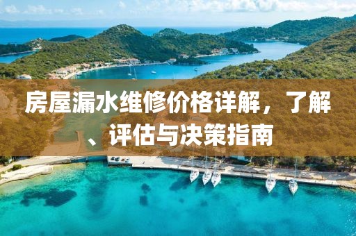 第2052页