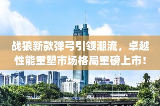 漪银玄海 第22页