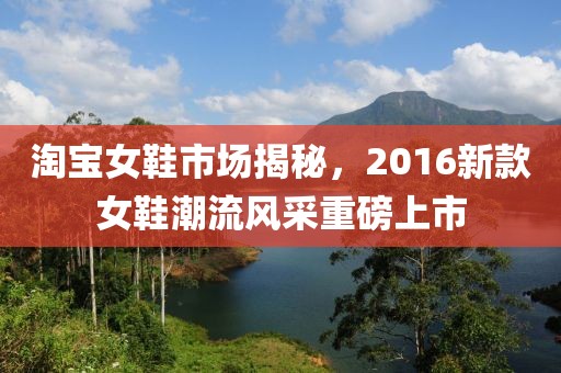 冷眸苍凉 第18页
