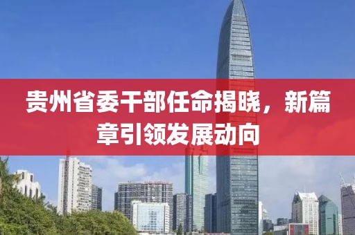 那一抹微笑 第19页