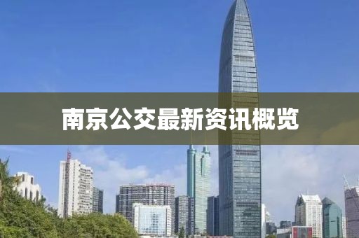 骑驴压马路 第17页