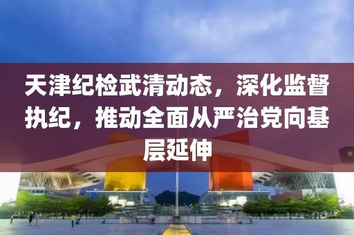 烟迷乱了 第19页