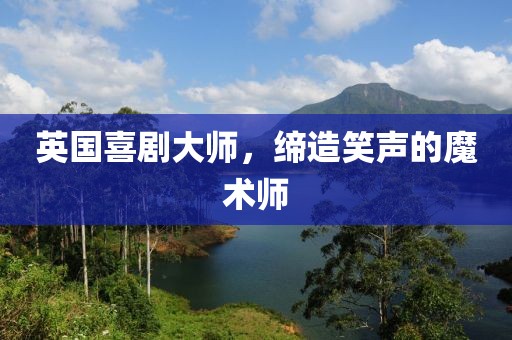 初告白 第25页