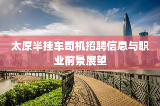 属于谁 第20页