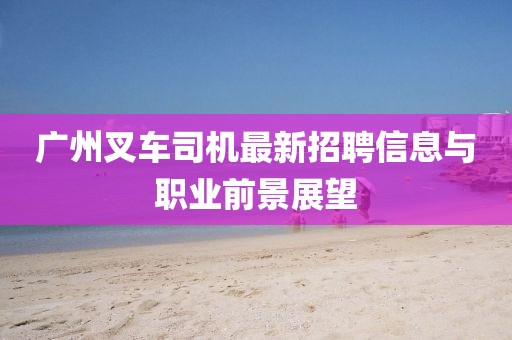 鸿利新闻中心 第526页