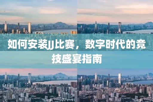 银冬纯色 第17页