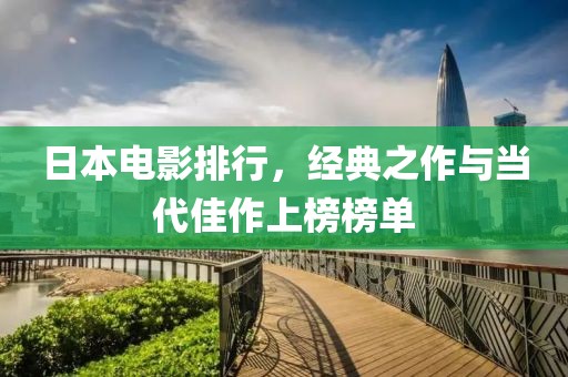 尘缘难尽 第25页