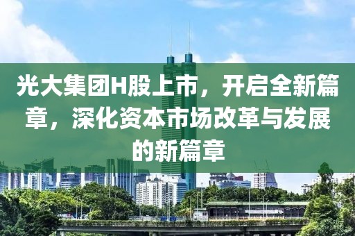 那一刻的思绪 第24页