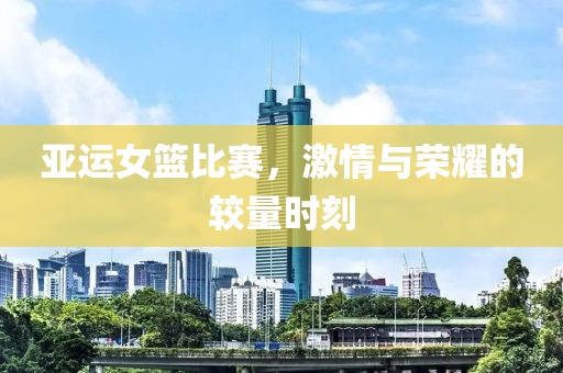 叶繁终唯枯 第17页