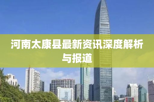 鸿利新闻中心 第626页