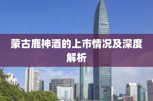 第2515页