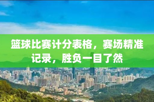 第2514页