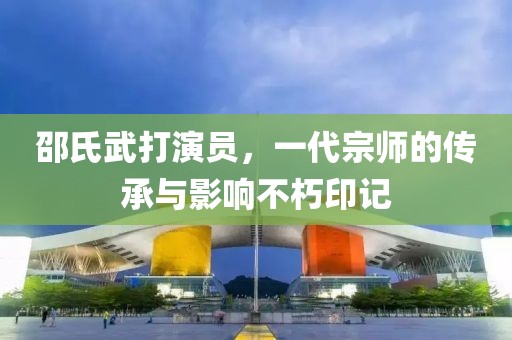 关于鸿利 第630页