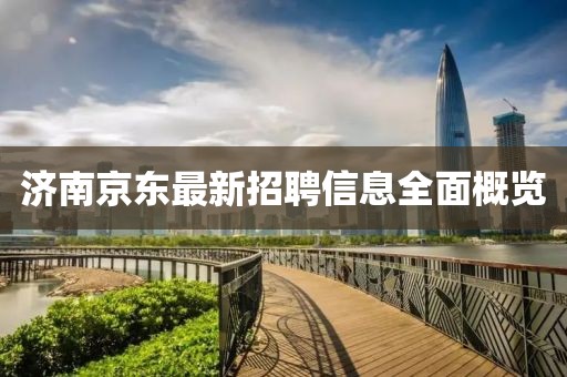 染指流年笑 第16页
