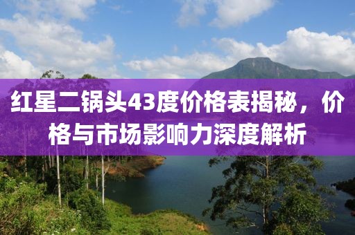 天音沙龙 第17页