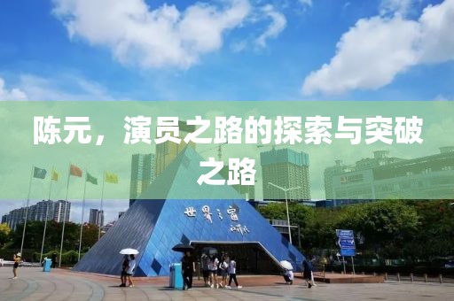2025年1月 第77页
