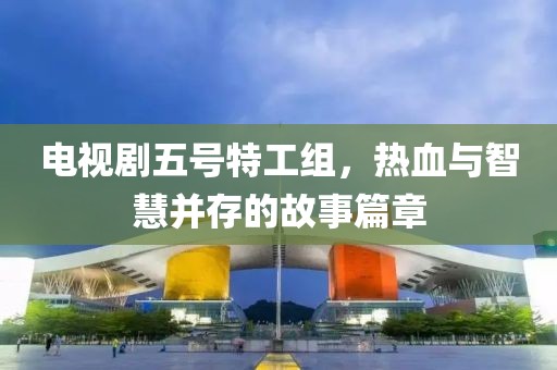 2025年1月 第76页