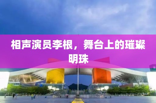 无人替代 第13页