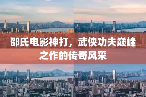 关于鸿利 第628页