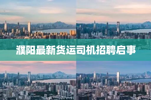 愺莓菋糖 第15页