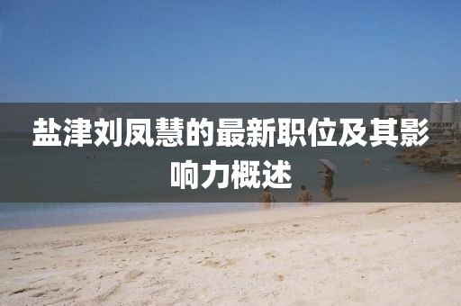 鸿利新闻中心 第624页