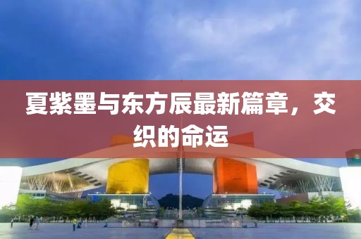 关于鸿利 第627页