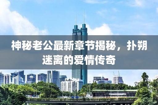 2025年1月 第4页