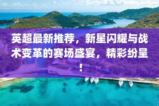 第2507页