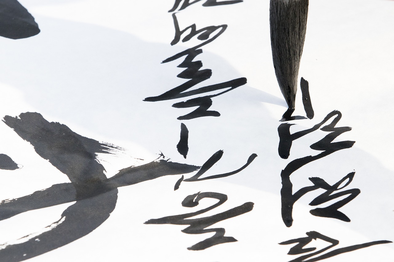 陈敬国书法价格，艺术价值的深度体现与赏析
