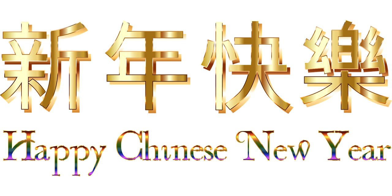 2025年4月 第416页